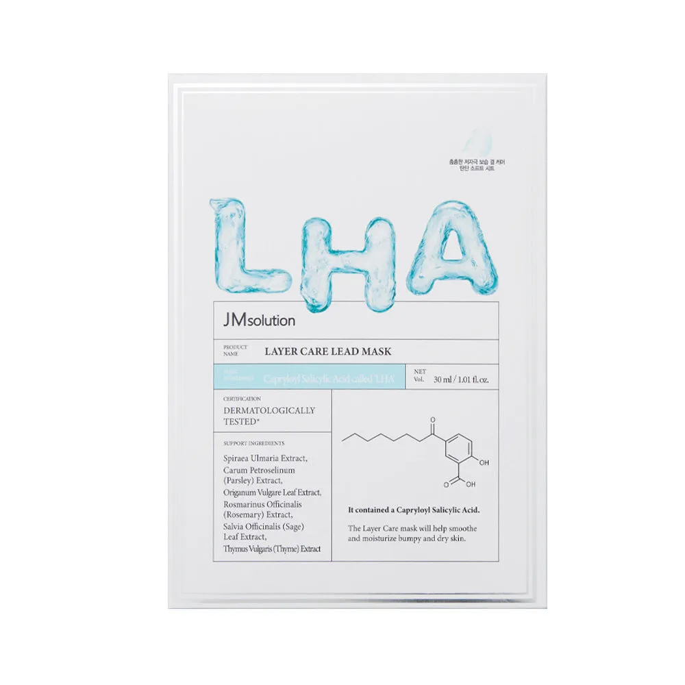 JMsolution Layer Care Masks AHA BHA PHA LHA Facial Skincare Sheets