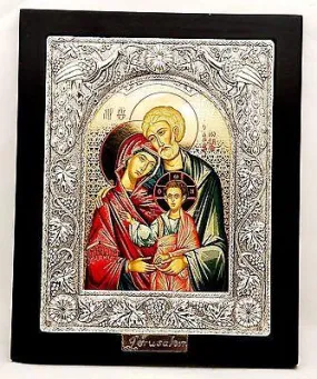 Large Silver Plated 925 Icon in Wood Frame From The Holyland Jerusalem #6